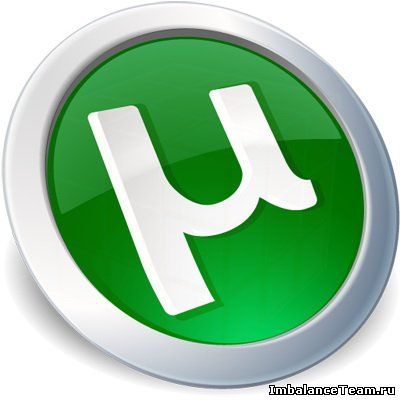 Скачать uTorrent 3.1.2.26821 бесплатно