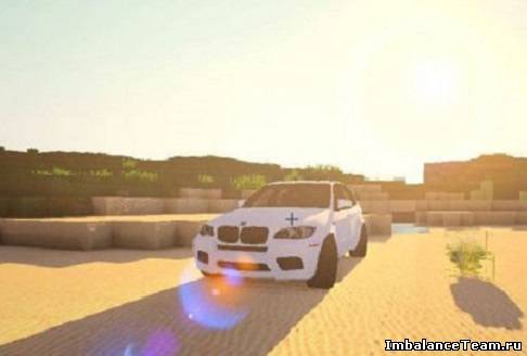 BMW мод для Minecraft