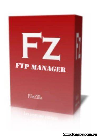FileZilla 3.7.0.1 бесплатно