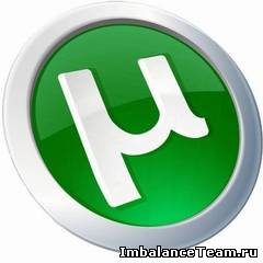 Скачать uTorrent 2.2.1 бесплатно