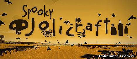 Spooky Jolicraft 1.4.2 (16px)