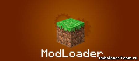 ModLoader 1.4.5