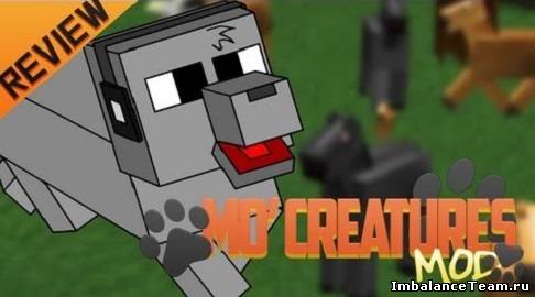 Minecraft мод на Животных