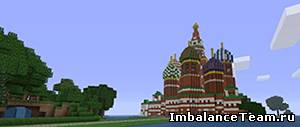 Minecraft карта Москва