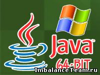 Java 64-bit для Windows