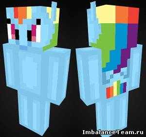 Скин для Minecraft Rainbow Dash